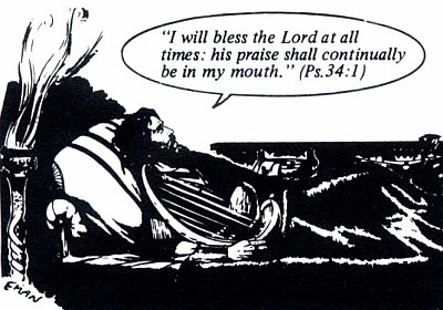 King David praising God on his sickbed